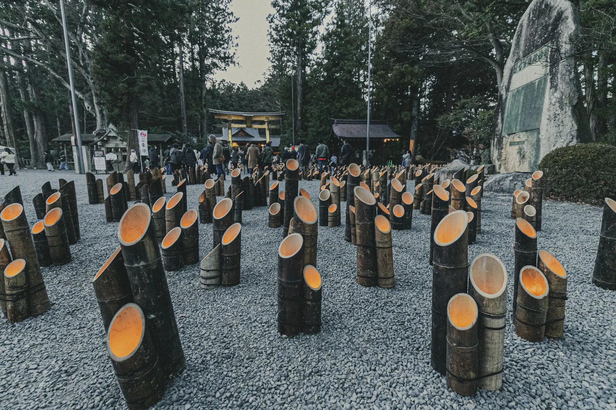 穂高神社 神竹灯