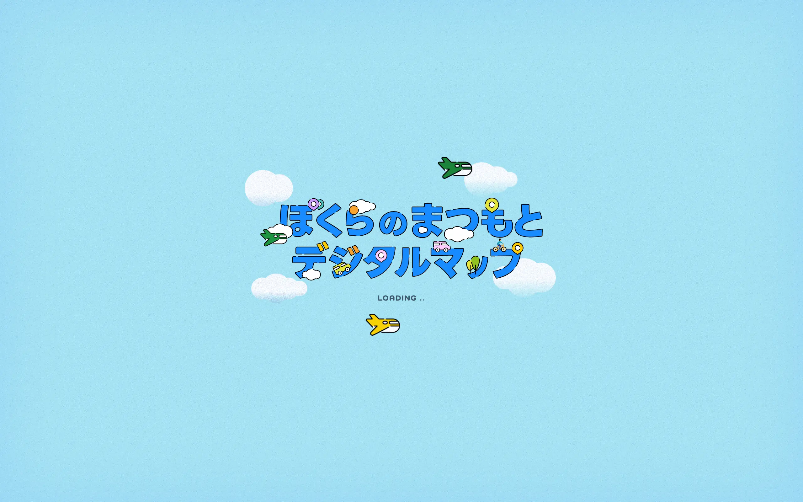 サイトデザインイメージ