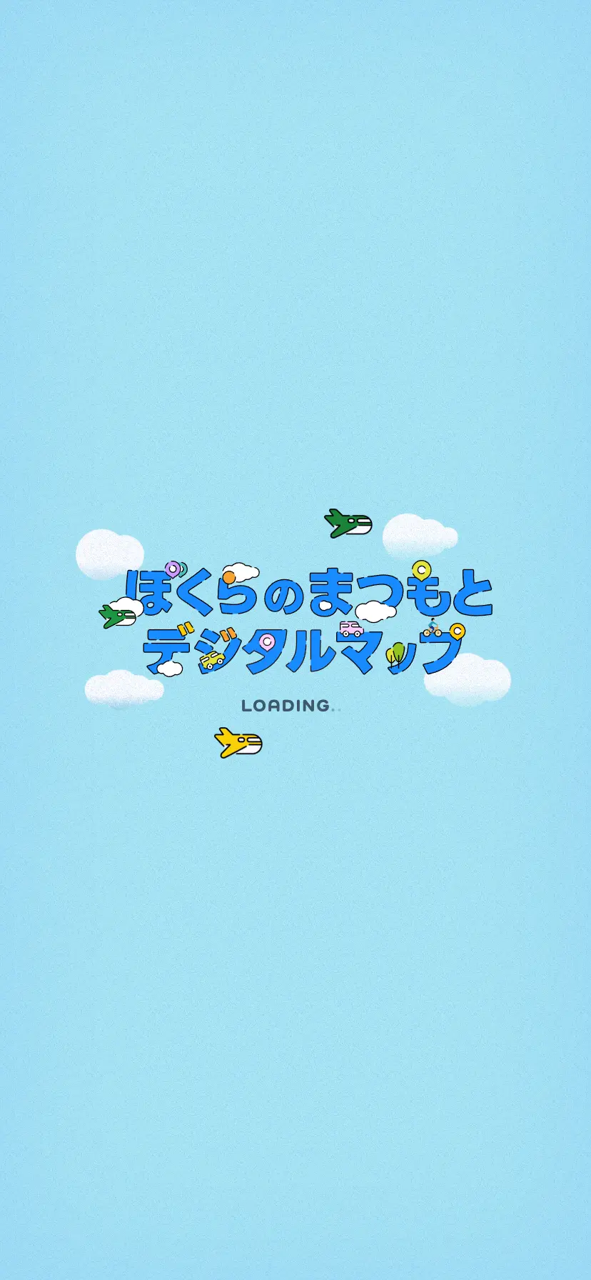 サイトデザインイメージ